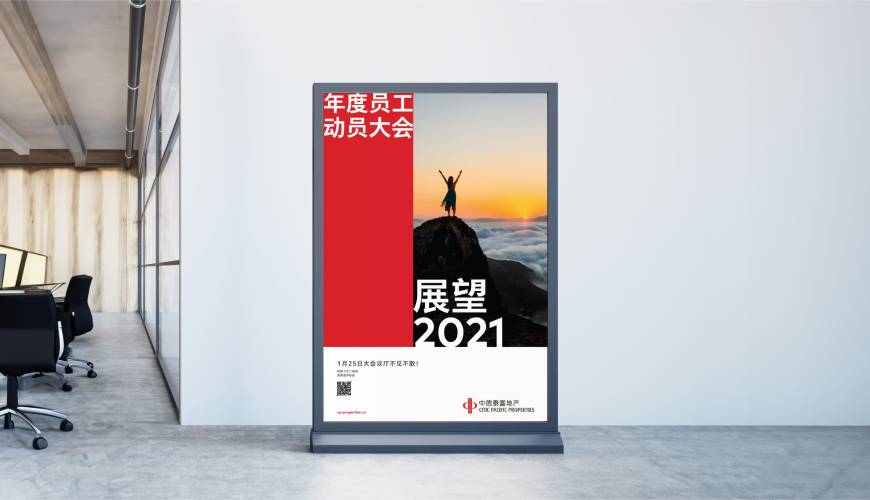 巫溪优秀的画册设计工作室