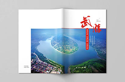 巫溪画册设计公司以全流程服务，为品牌画册保驾护航